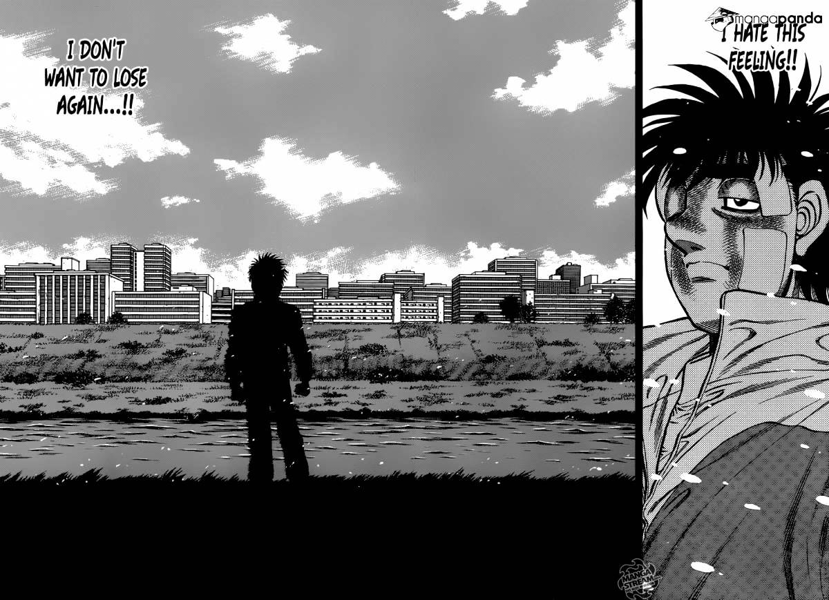 Page 15 of Chapter 1073