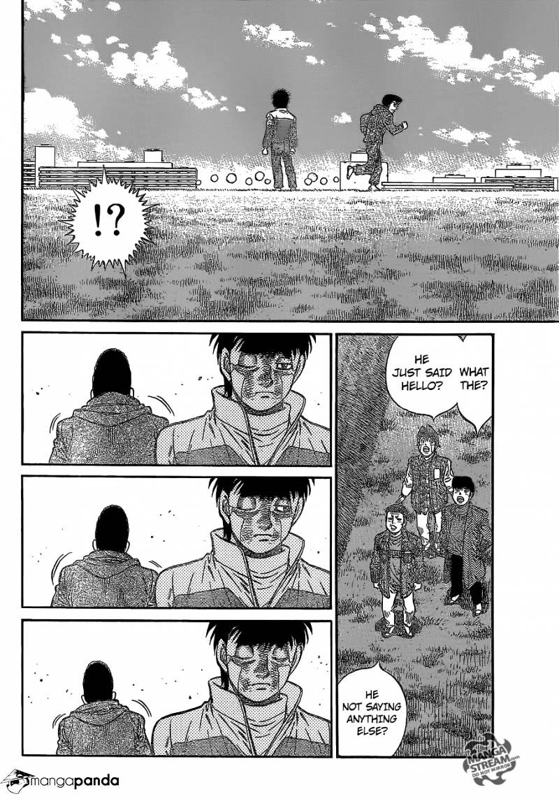 Page 3 of Chapter 1074