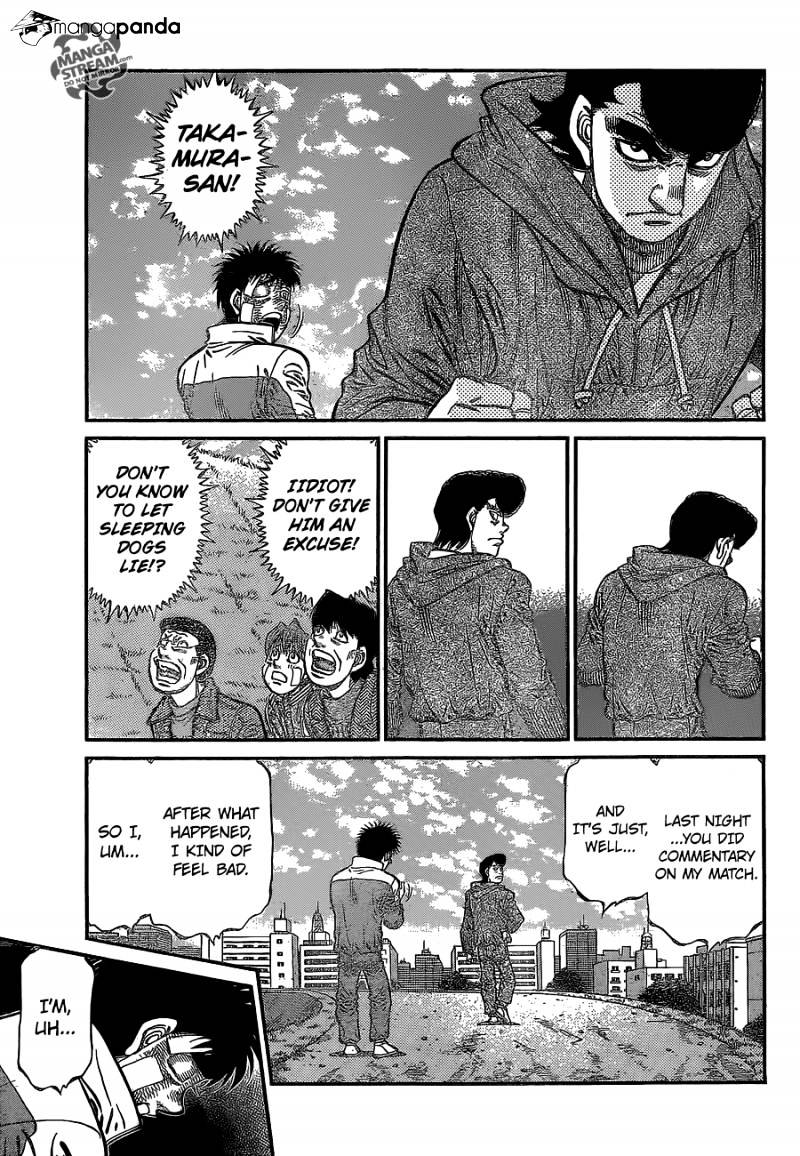 Page 4 of Chapter 1074