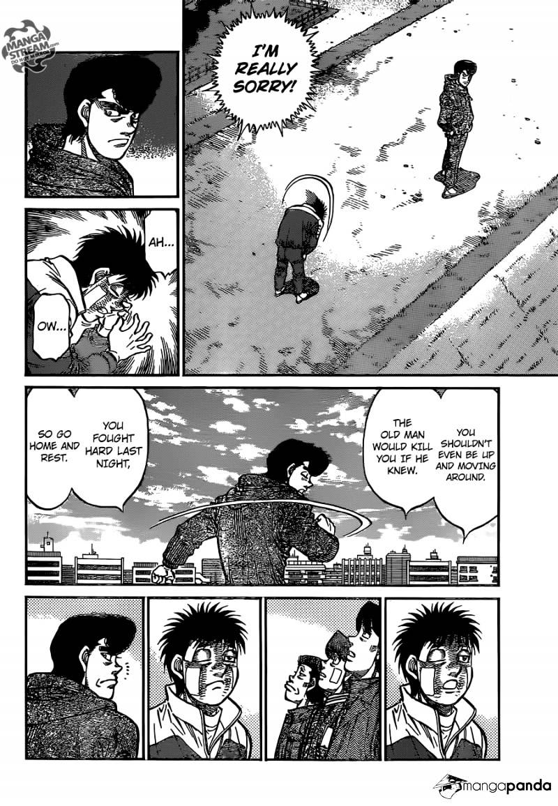 Page 5 of Chapter 1074