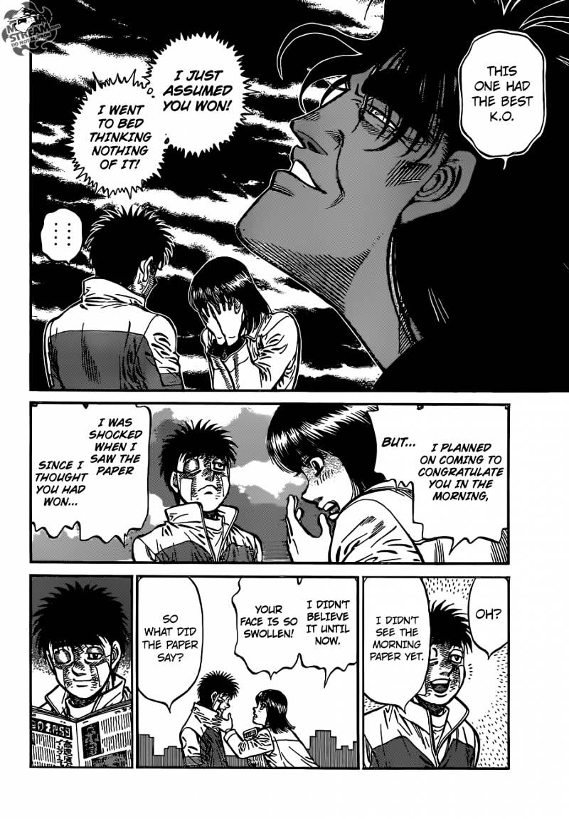 Page 11 of Chapter 1074