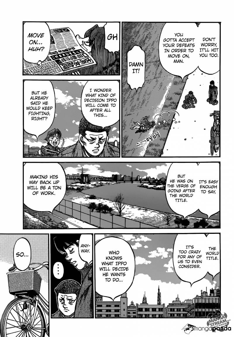 Page 3 of Chapter 1075