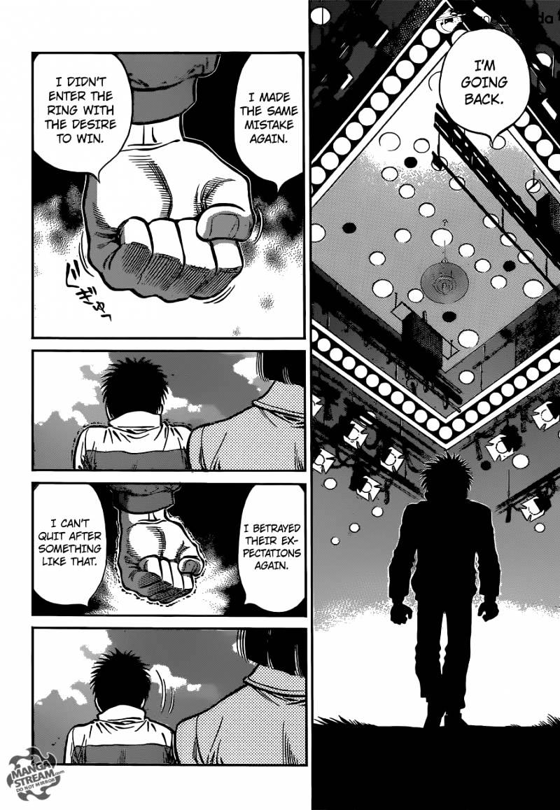 Page 10 of Chapter 1075