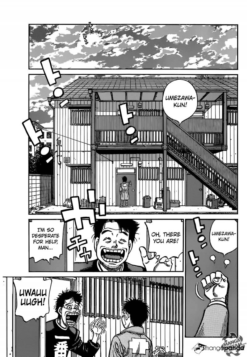 Page 3 of Chapter 1076