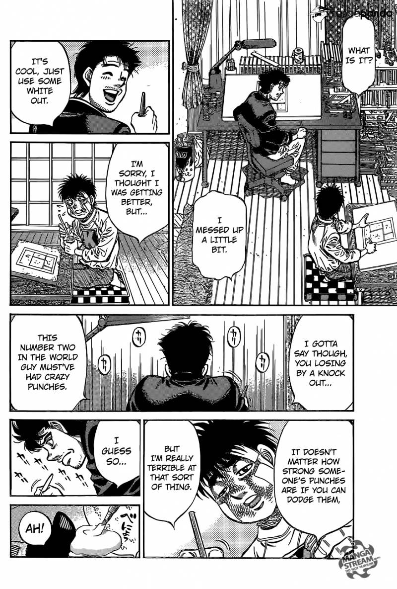 Page 6 of Chapter 1076