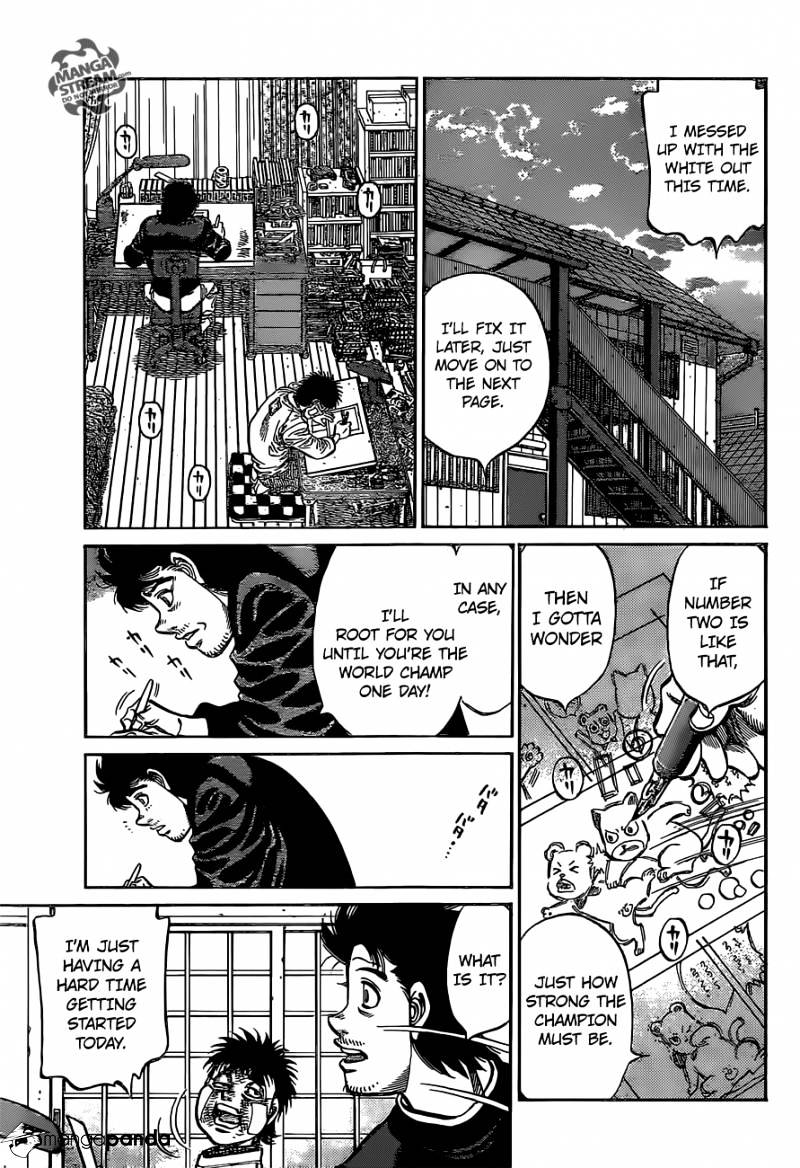 Page 7 of Chapter 1076
