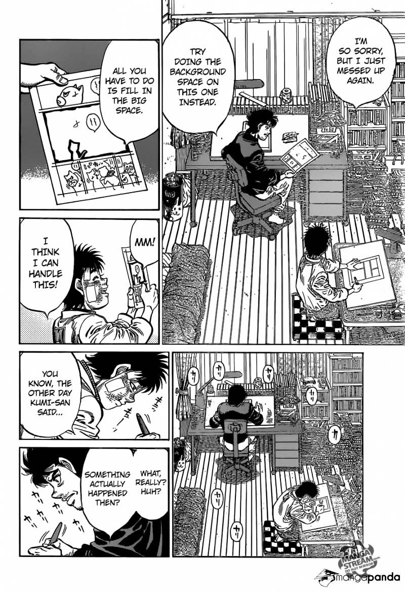 Page 8 of Chapter 1076