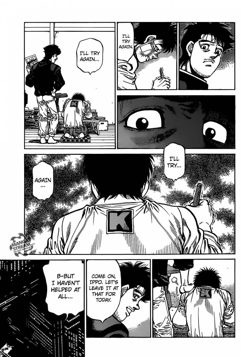 Page 13 of Chapter 1076