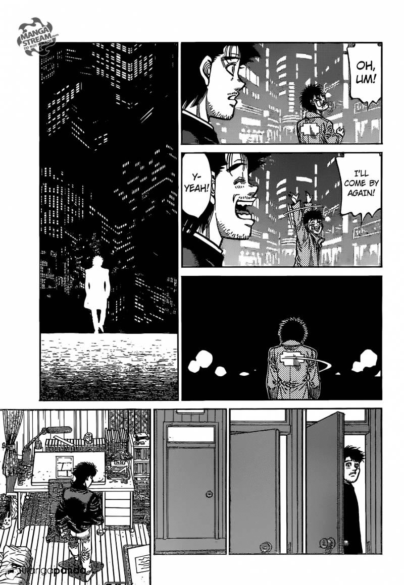 Page 15 of Chapter 1076