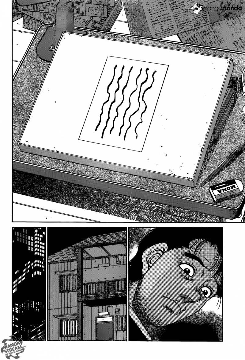Page 16 of Chapter 1076
