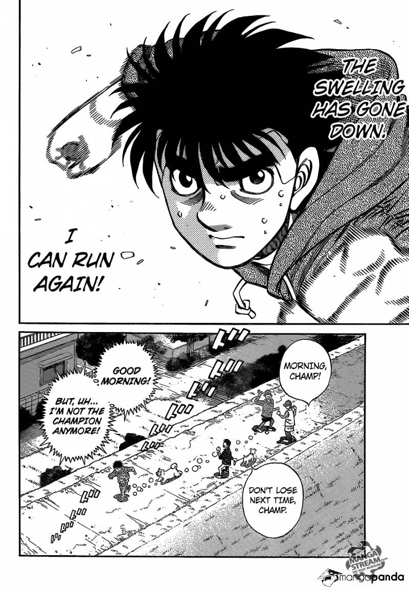 Page 5 of Chapter 1077