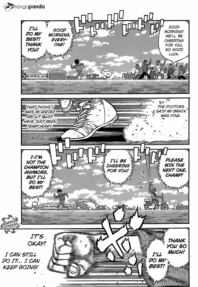 Page 6 of Chapter 1077