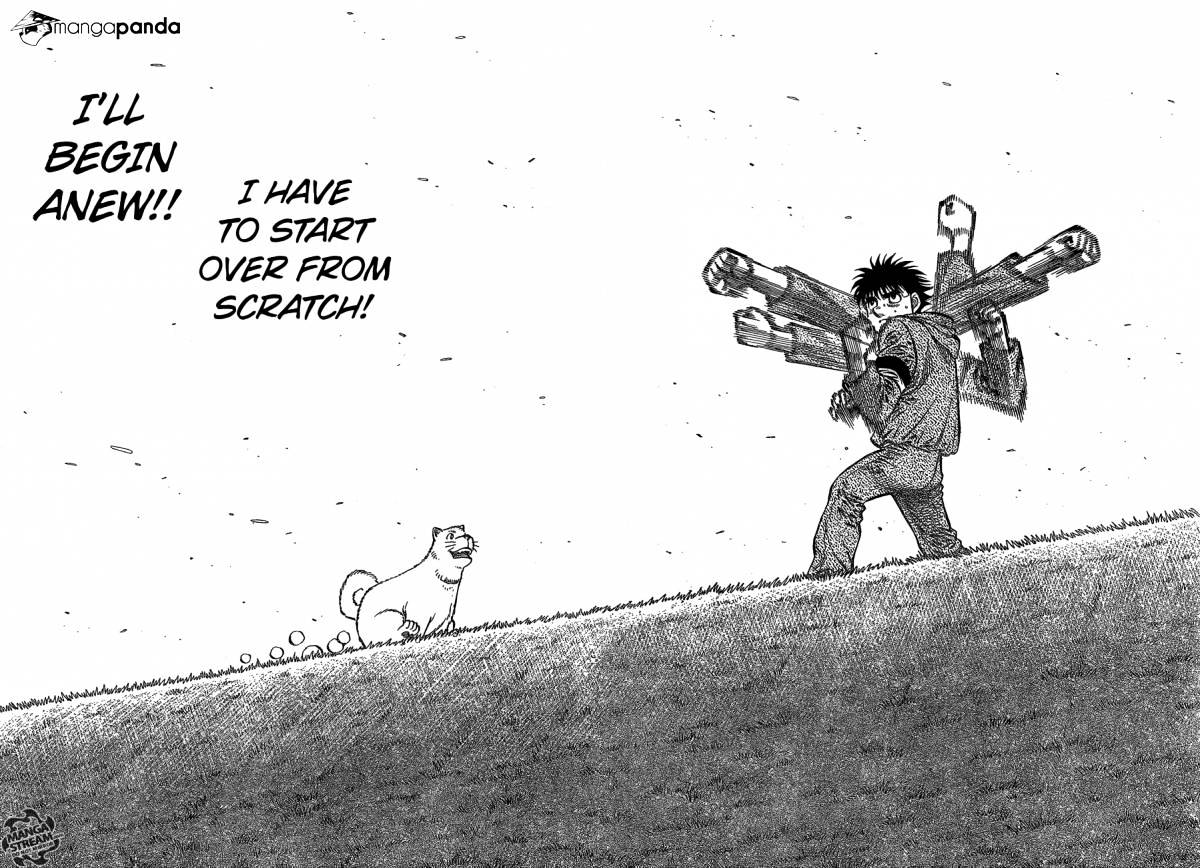 Page 7 of Chapter 1077