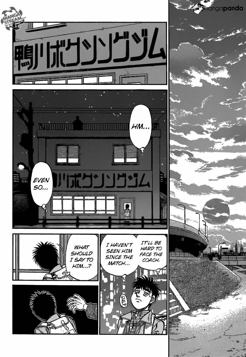 Page 8 of Chapter 1077