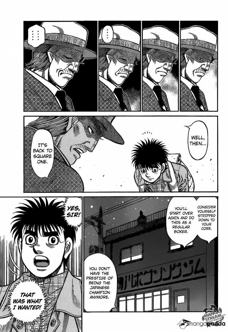 Page 13 of Chapter 1077