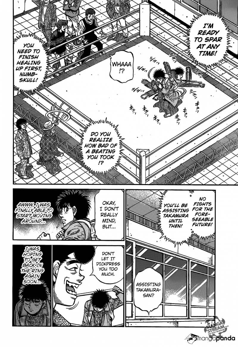Page 14 of Chapter 1077
