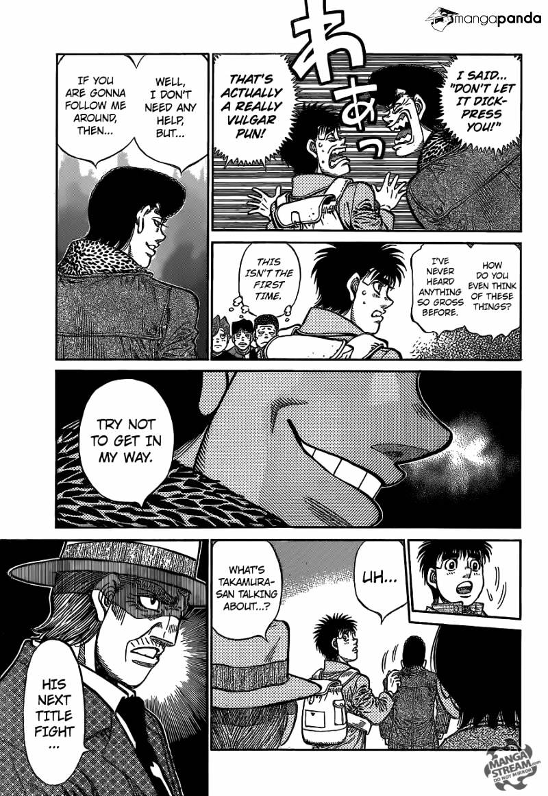 Page 15 of Chapter 1077