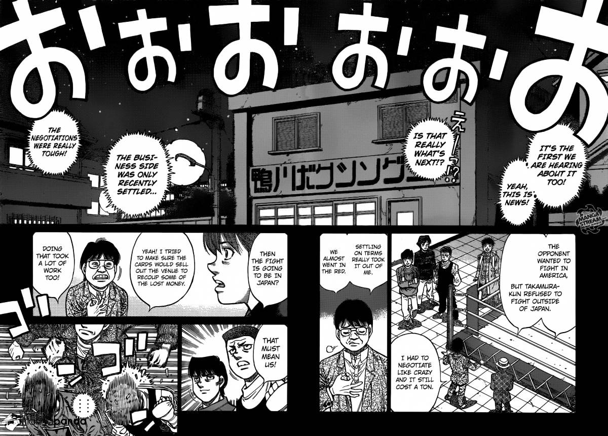 Page 2 of Chapter 1078