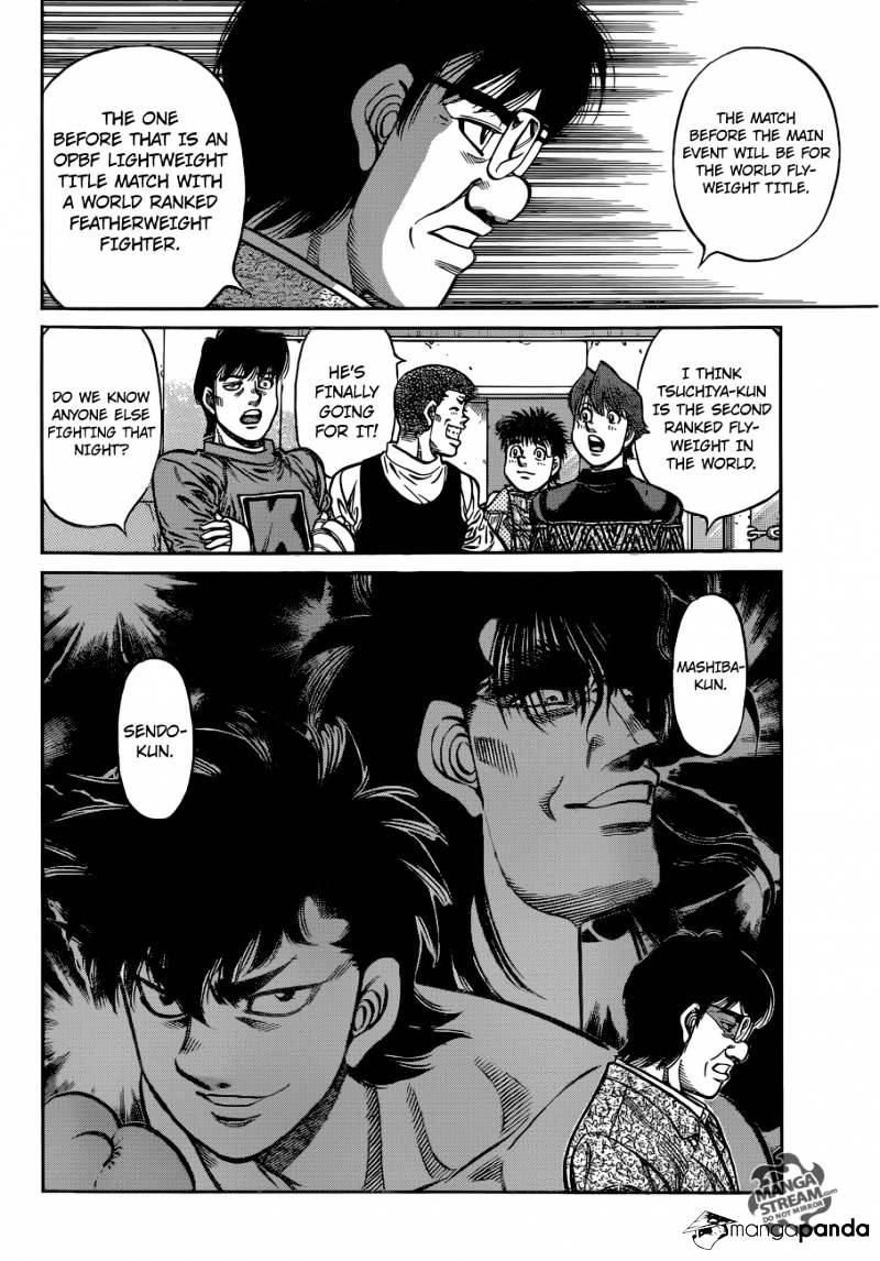 Page 3 of Chapter 1078