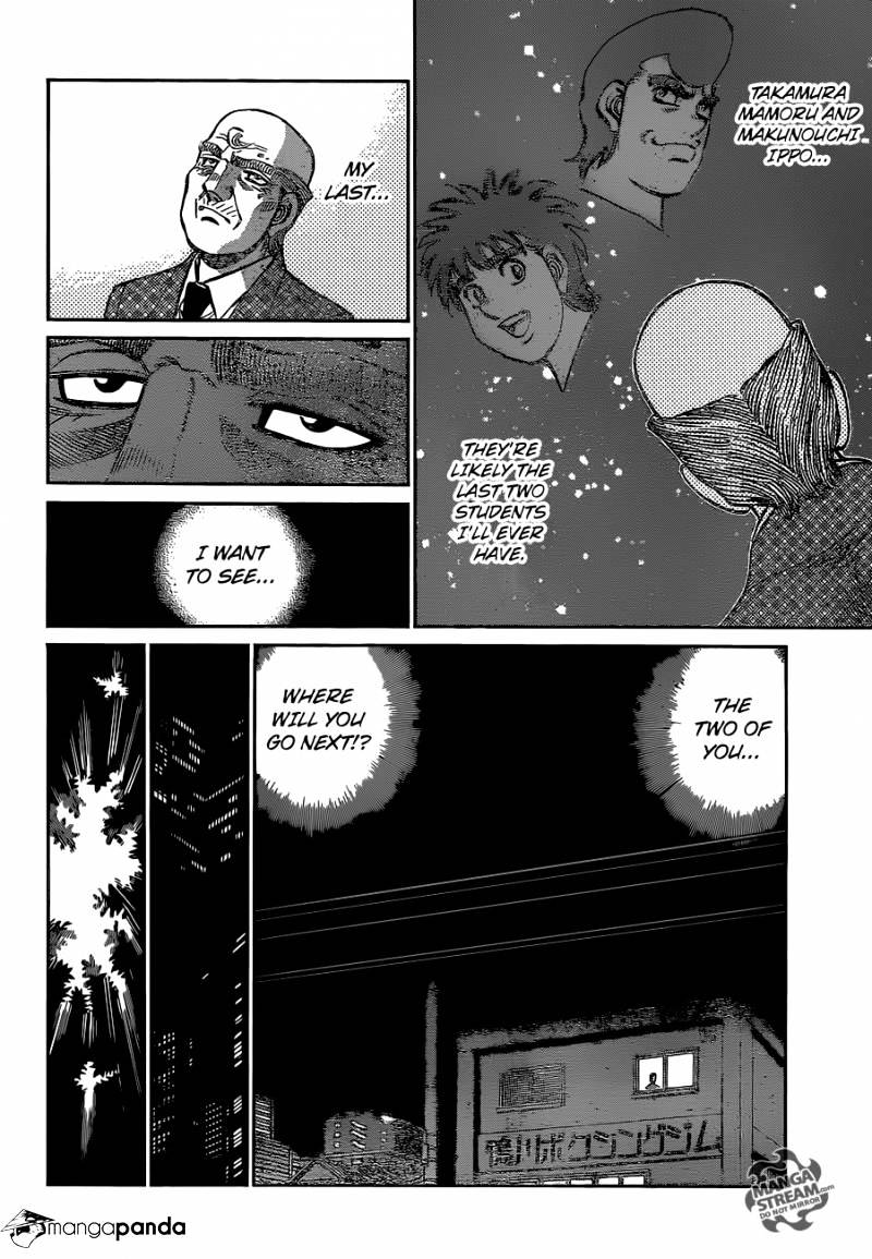 Page 13 of Chapter 1078