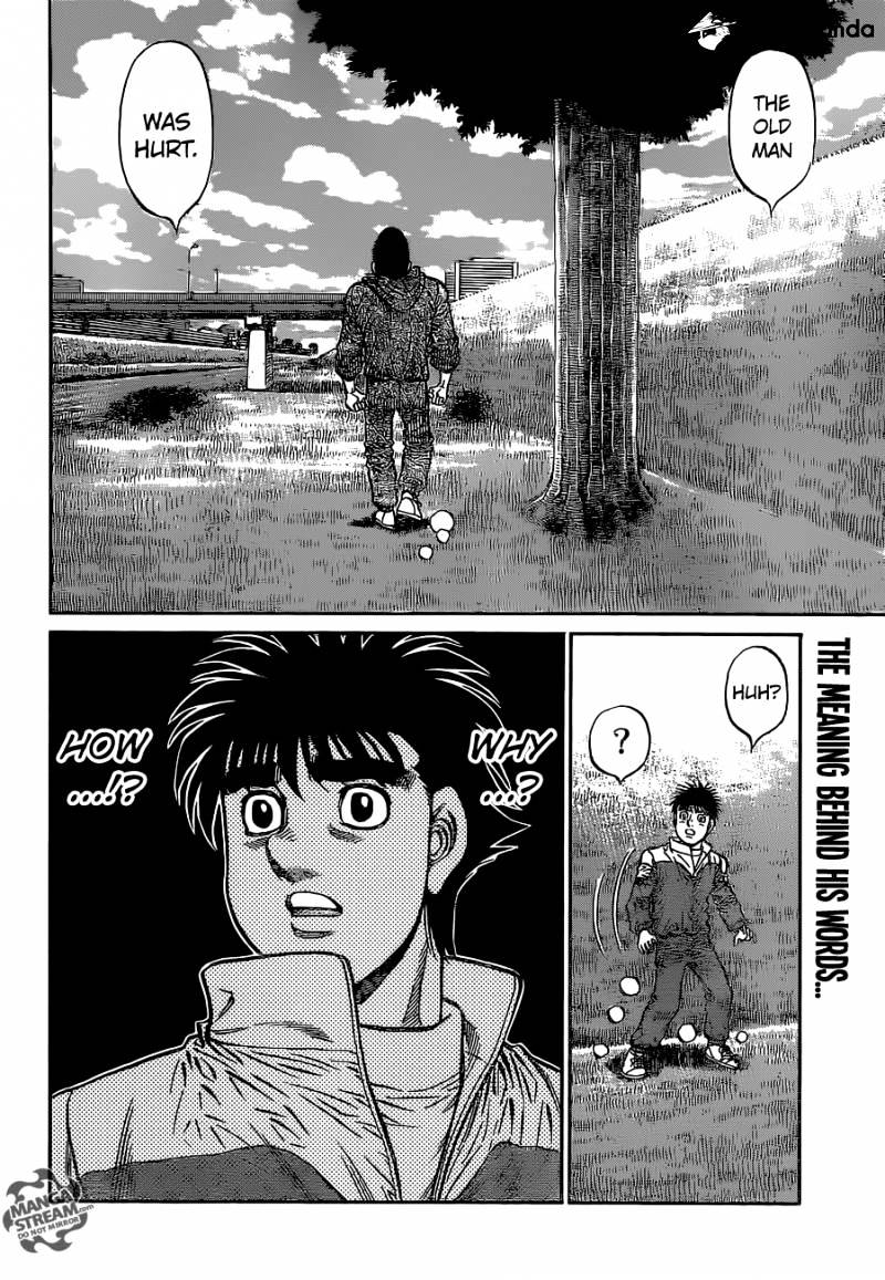 Page 17 of Chapter 1078