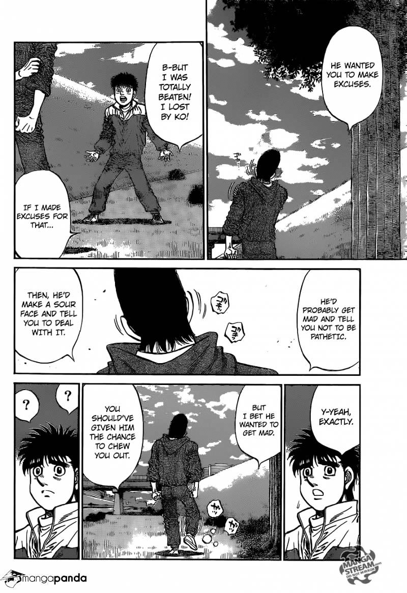 Page 2 of Chapter 1079