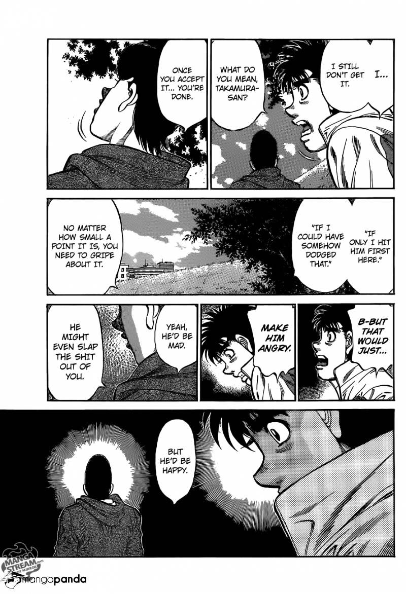 Page 3 of Chapter 1079
