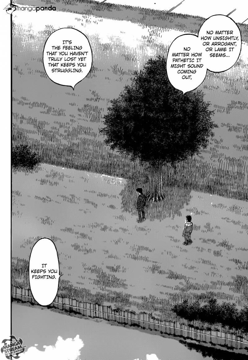 Page 4 of Chapter 1079