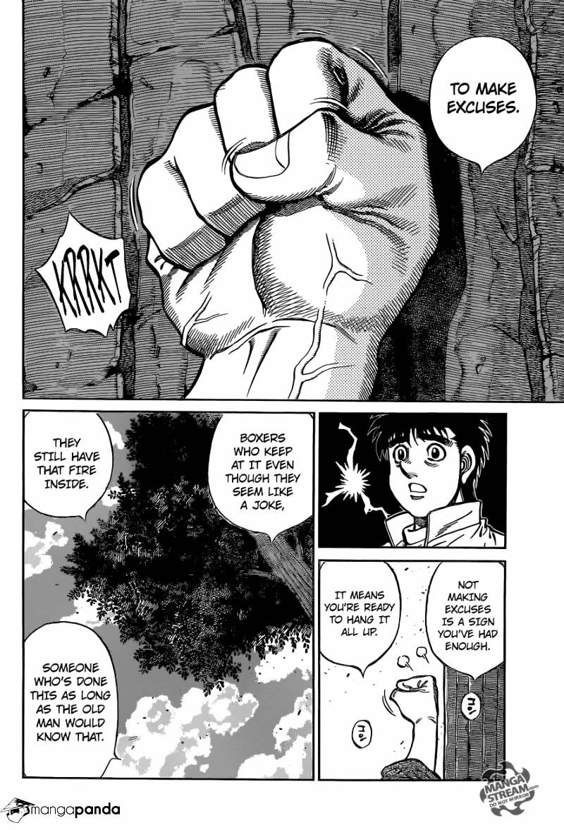 Page 6 of Chapter 1079