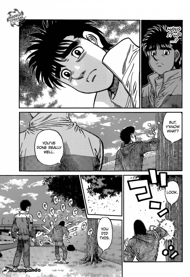 Page 7 of Chapter 1079
