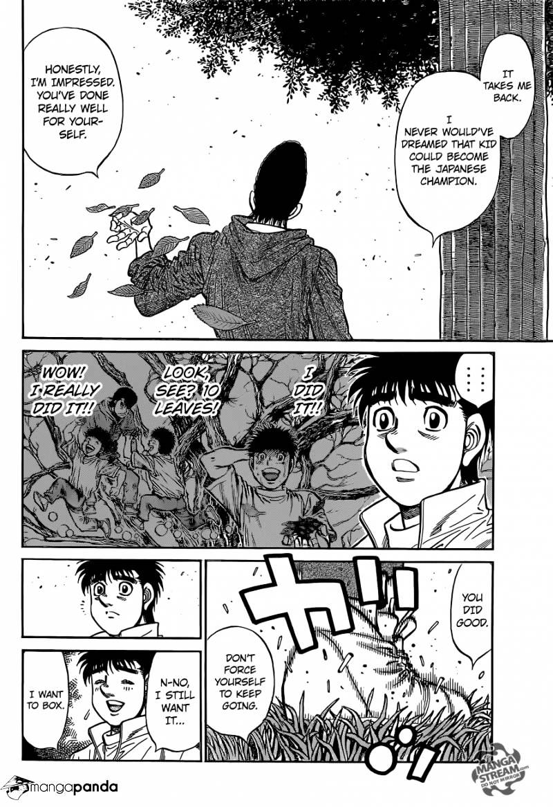 Page 8 of Chapter 1079