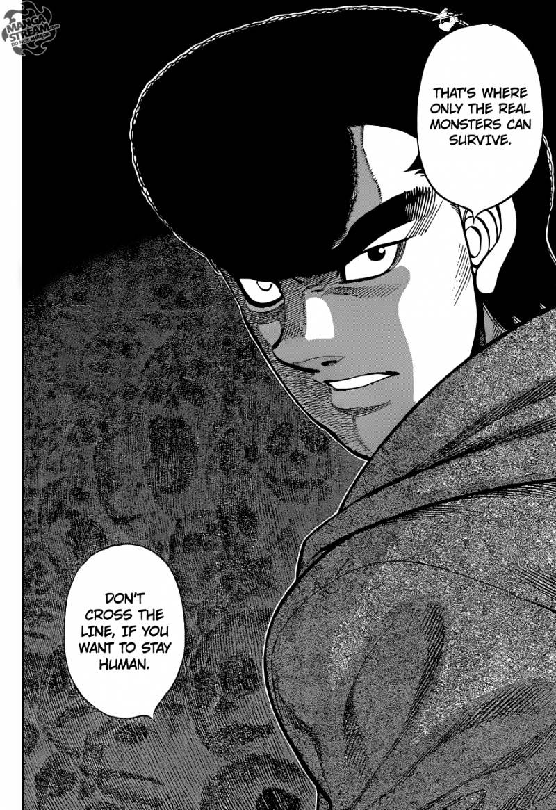 Page 12 of Chapter 1079