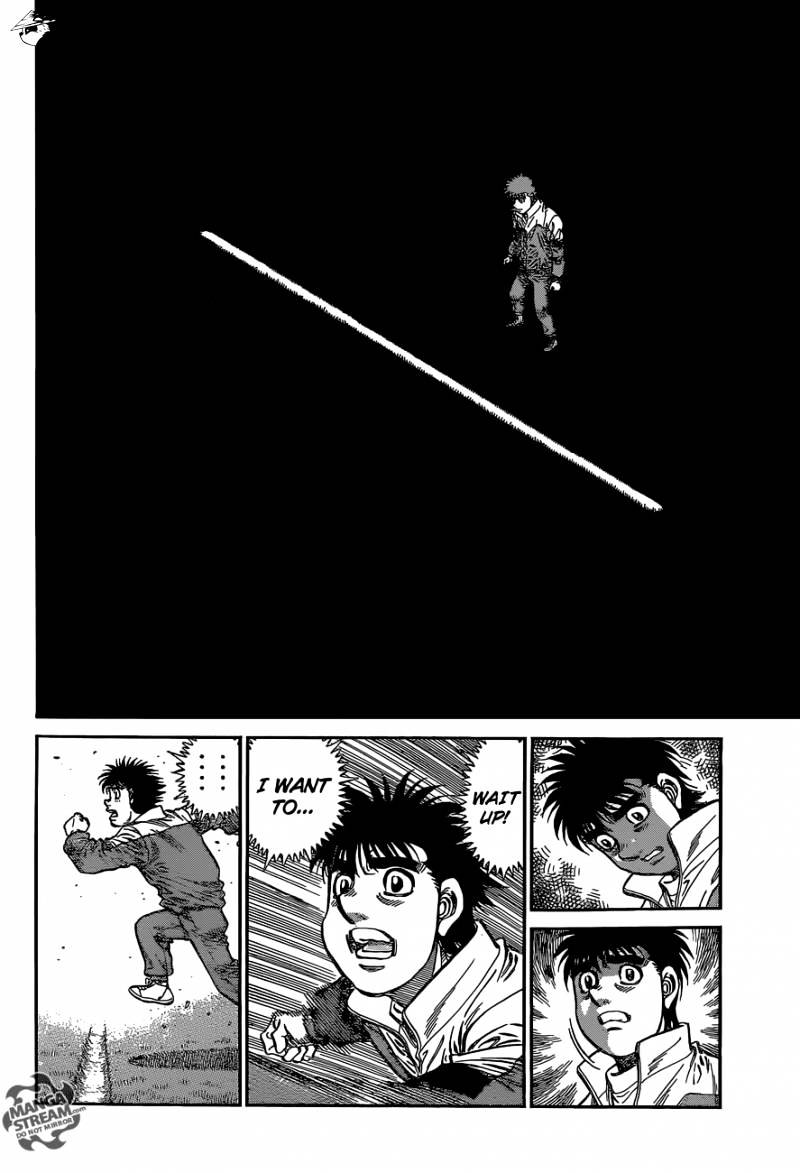 Page 15 of Chapter 1079