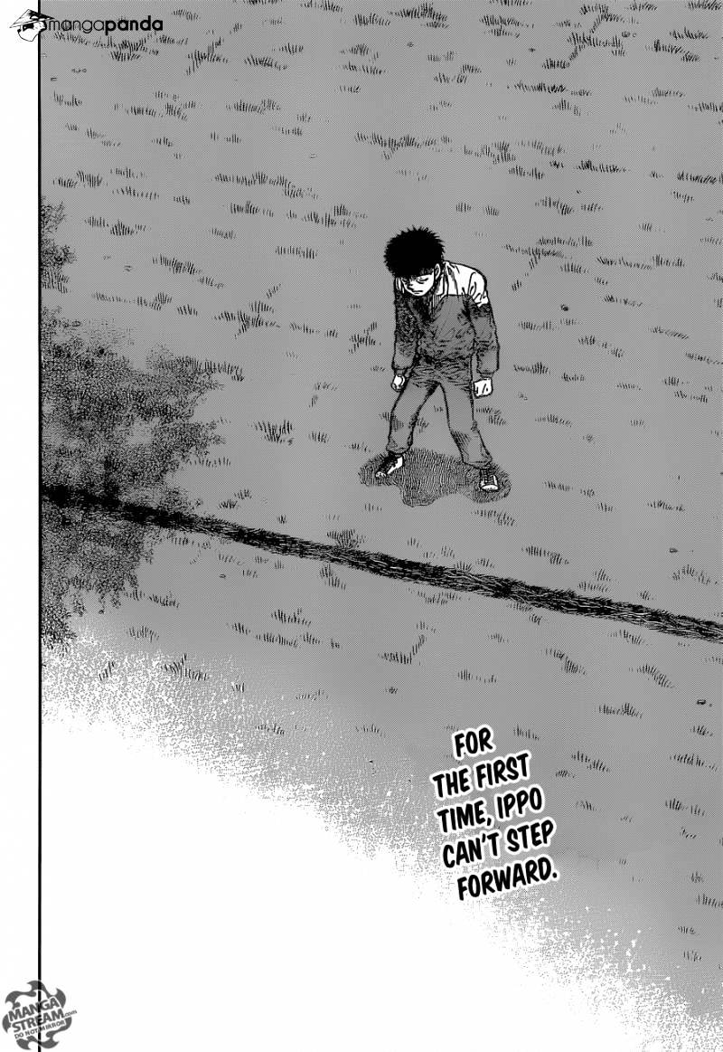 Page 17 of Chapter 1079