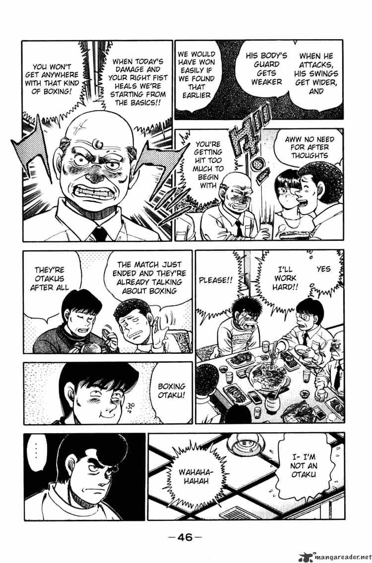 Page 4 of Chapter 108