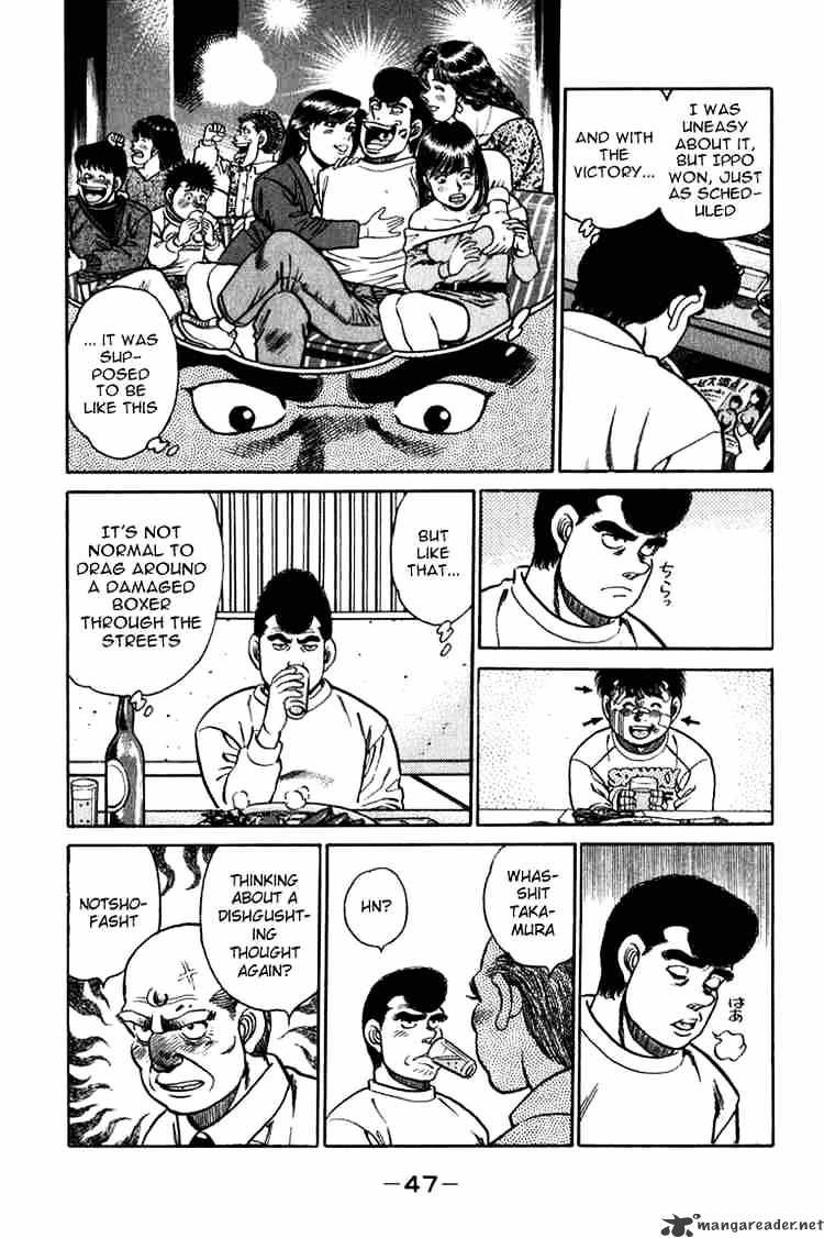 Page 5 of Chapter 108