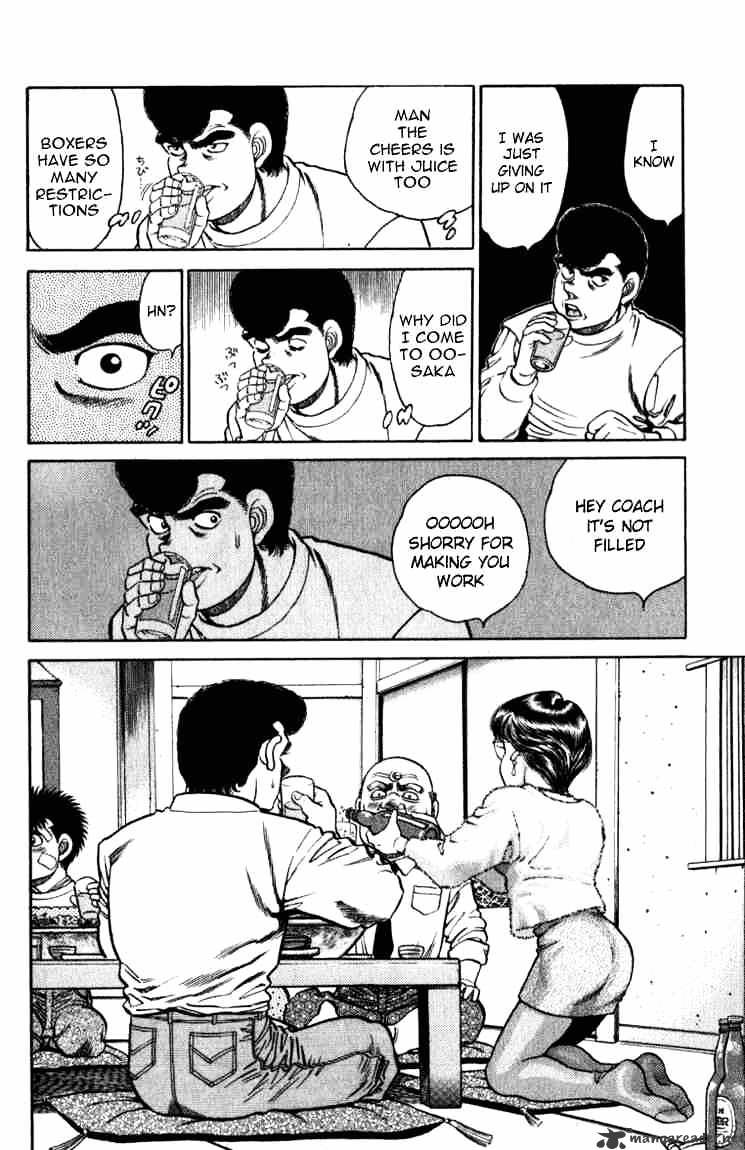 Page 6 of Chapter 108