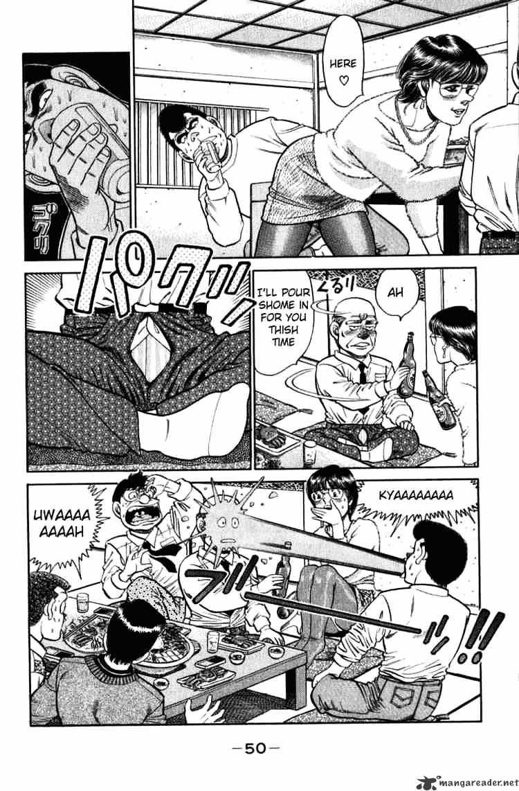 Page 8 of Chapter 108