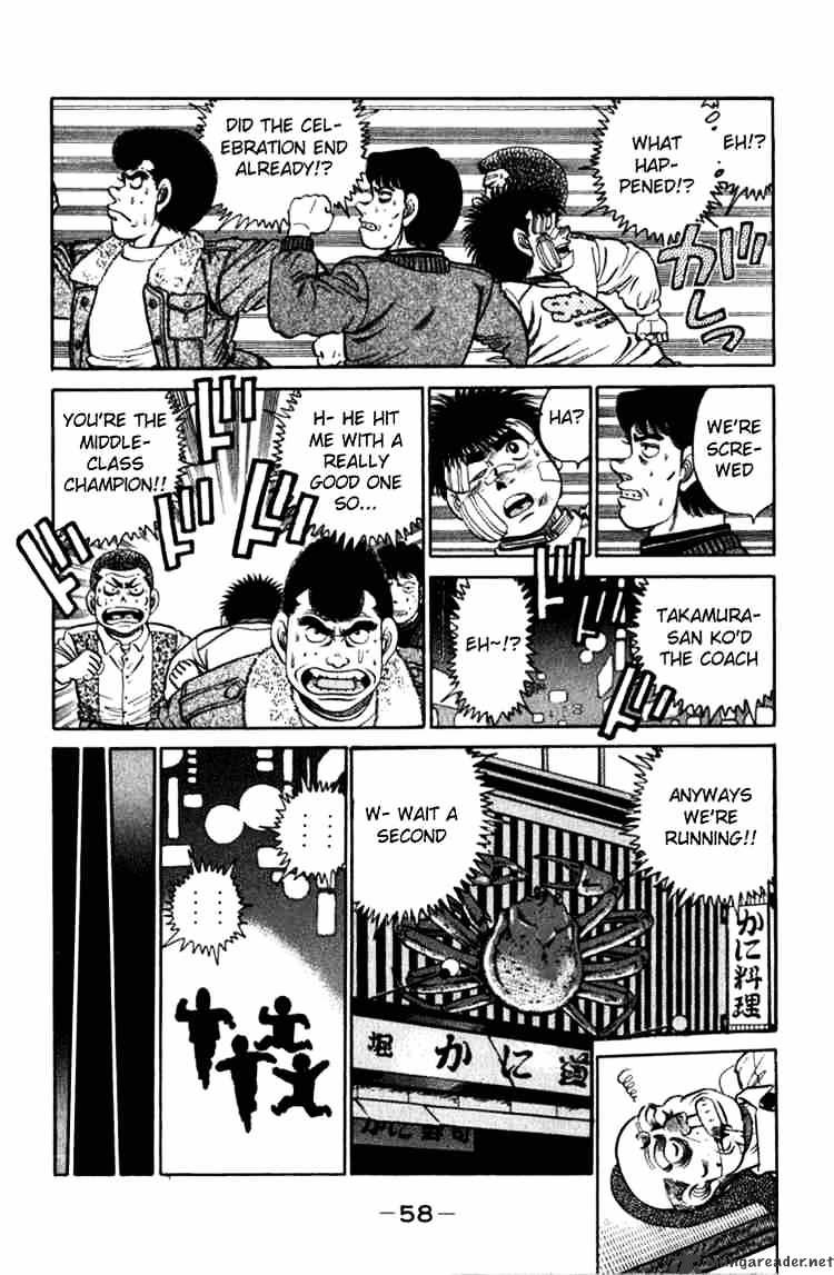 Page 16 of Chapter 108