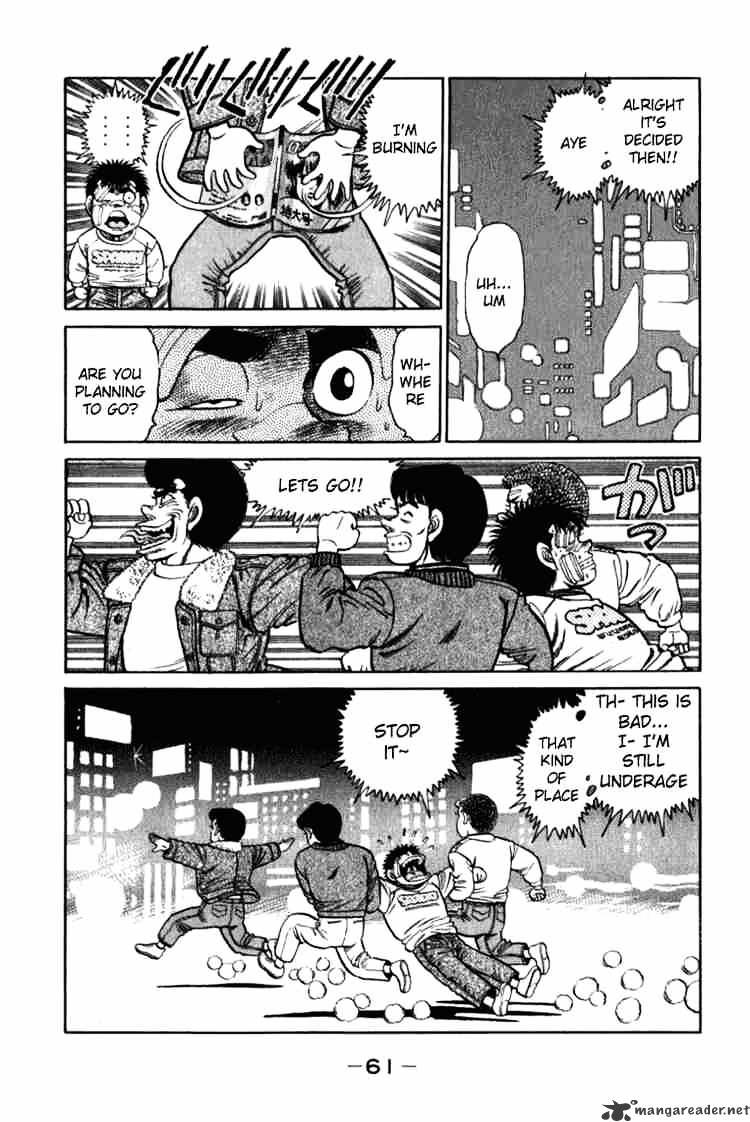 Page 19 of Chapter 108