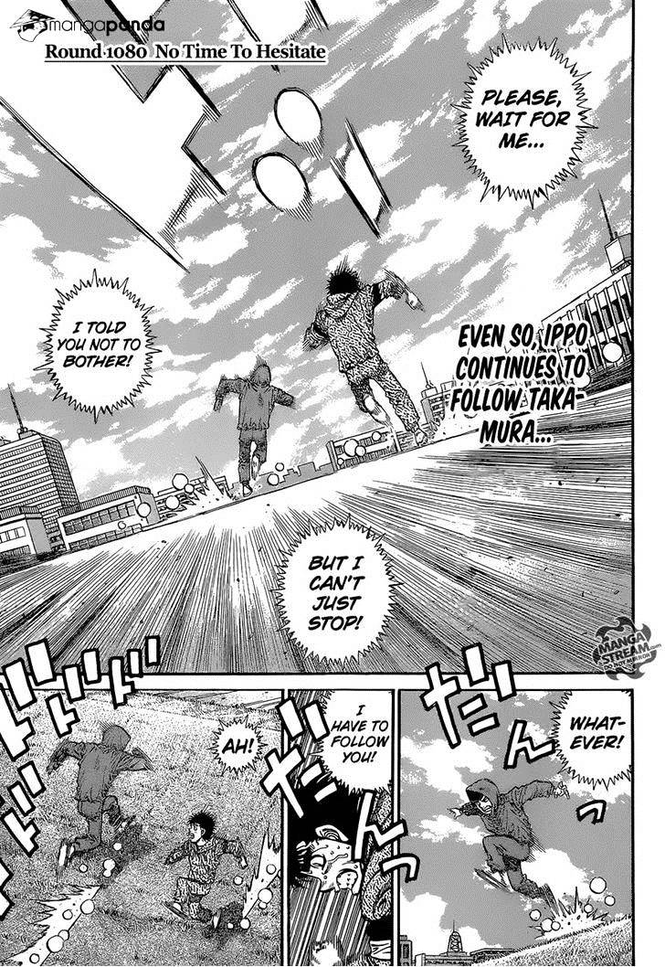 Page 2 of Chapter 1080
