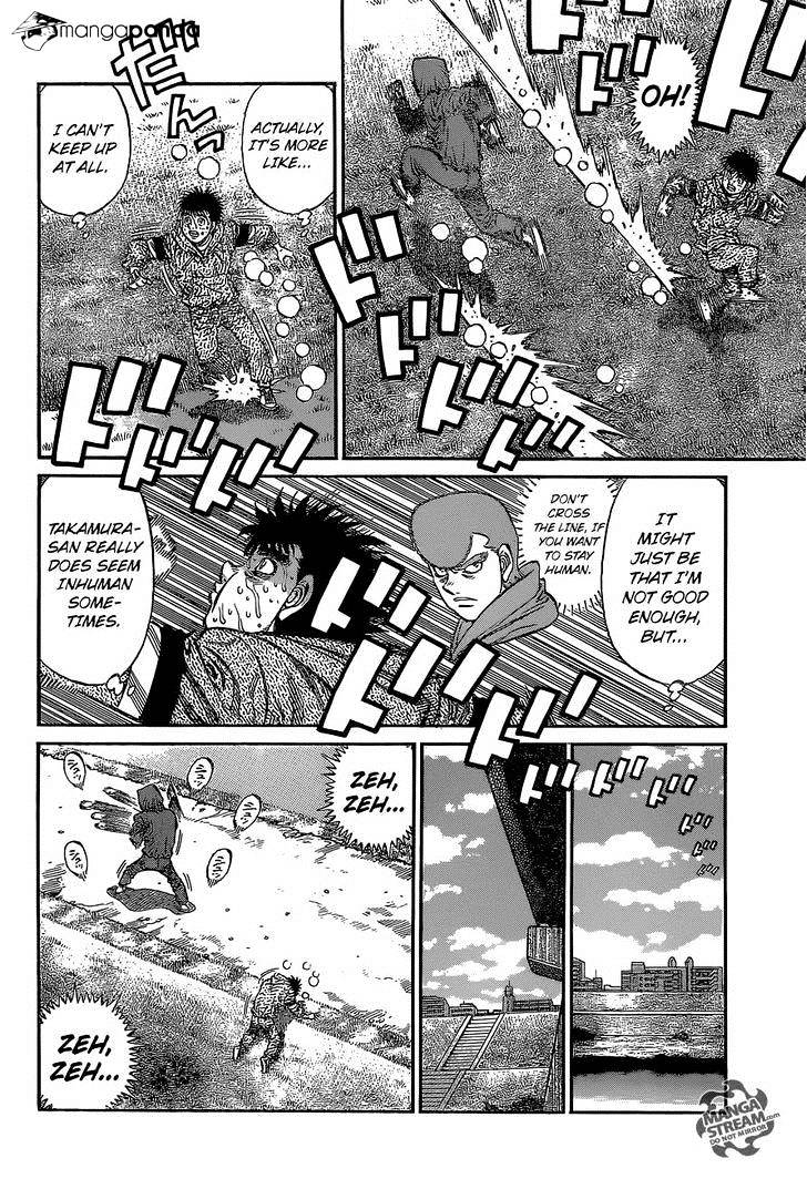 Page 4 of Chapter 1080
