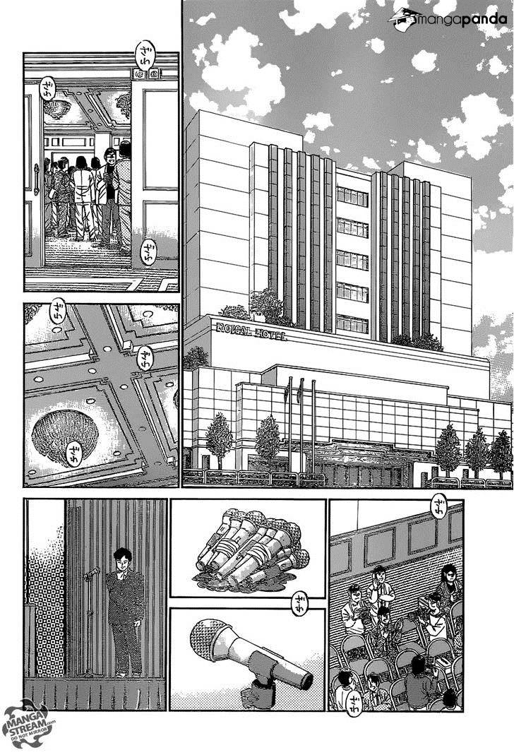 Page 12 of Chapter 1080