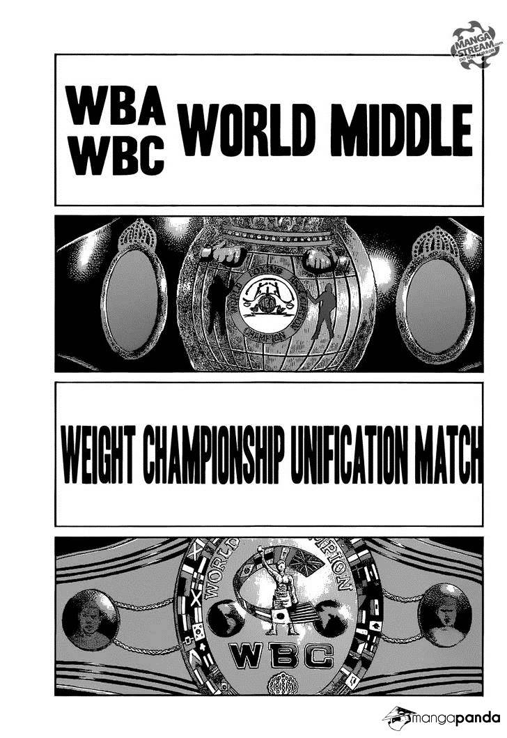 Page 13 of Chapter 1080