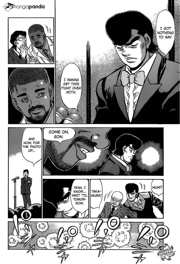 Page 15 of Chapter 1080