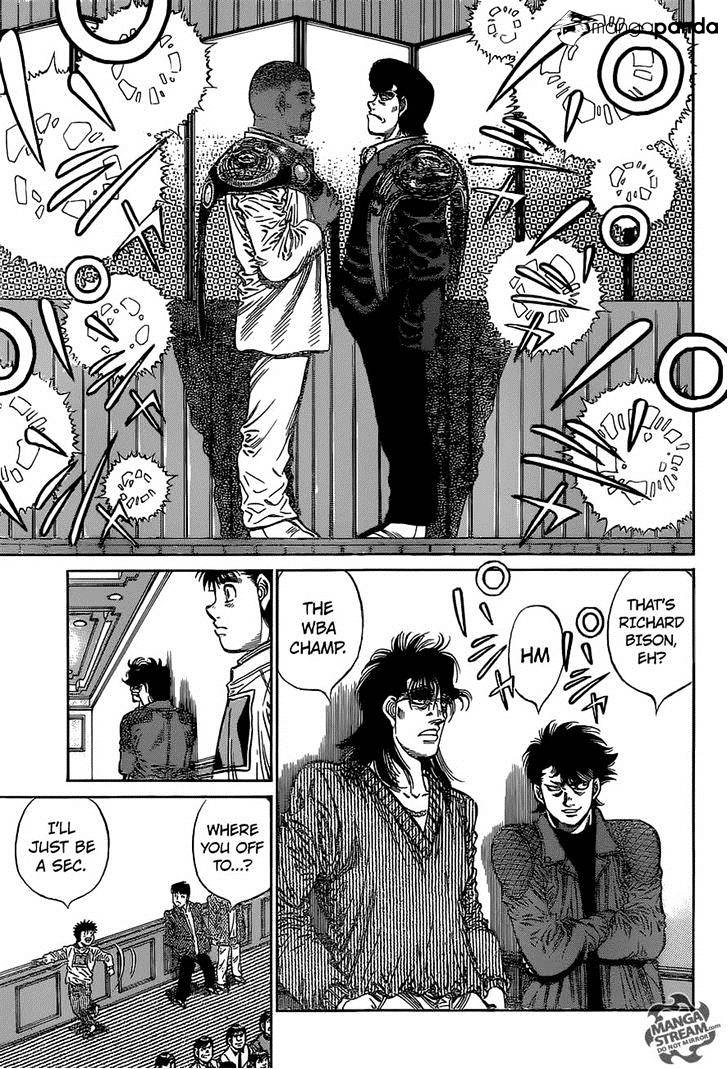 Page 16 of Chapter 1080