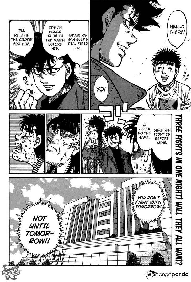 Page 17 of Chapter 1080