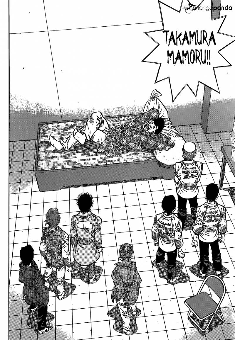 Page 4 of Chapter 1081