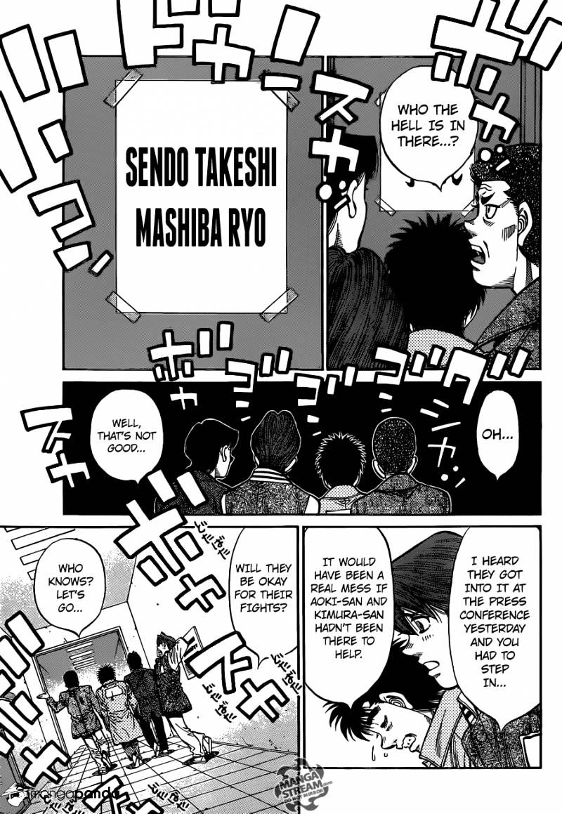 Page 7 of Chapter 1081
