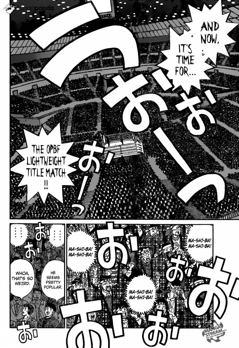 Page 12 of Chapter 1081